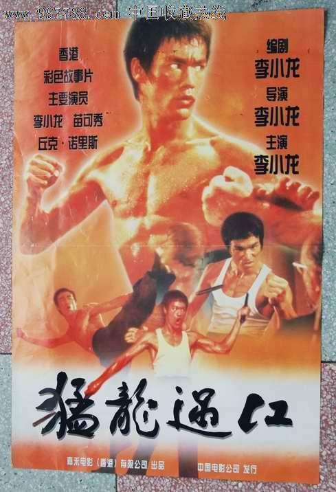 伍斯特学院文凭毕业证哪里可以做假的